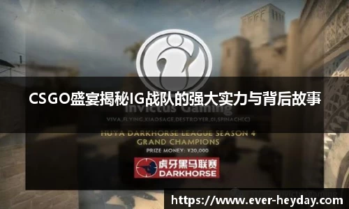 南宫NG·28相信品牌力量